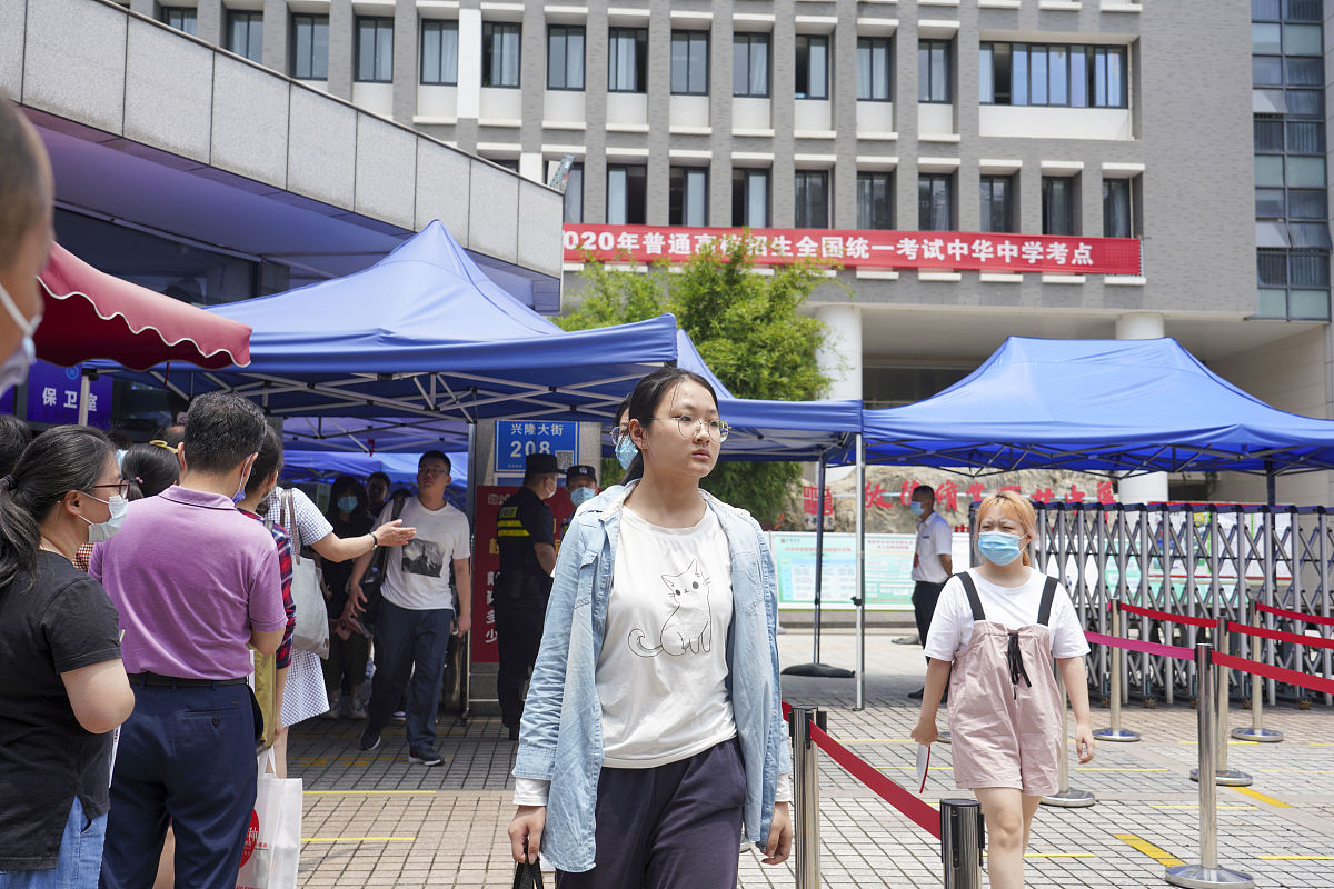 山西同文职业技术学院：培养高素质技能人才的摇篮