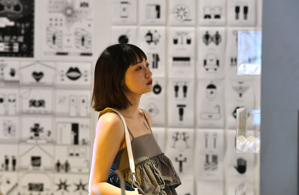 学院设备设施运行维护合理化建议