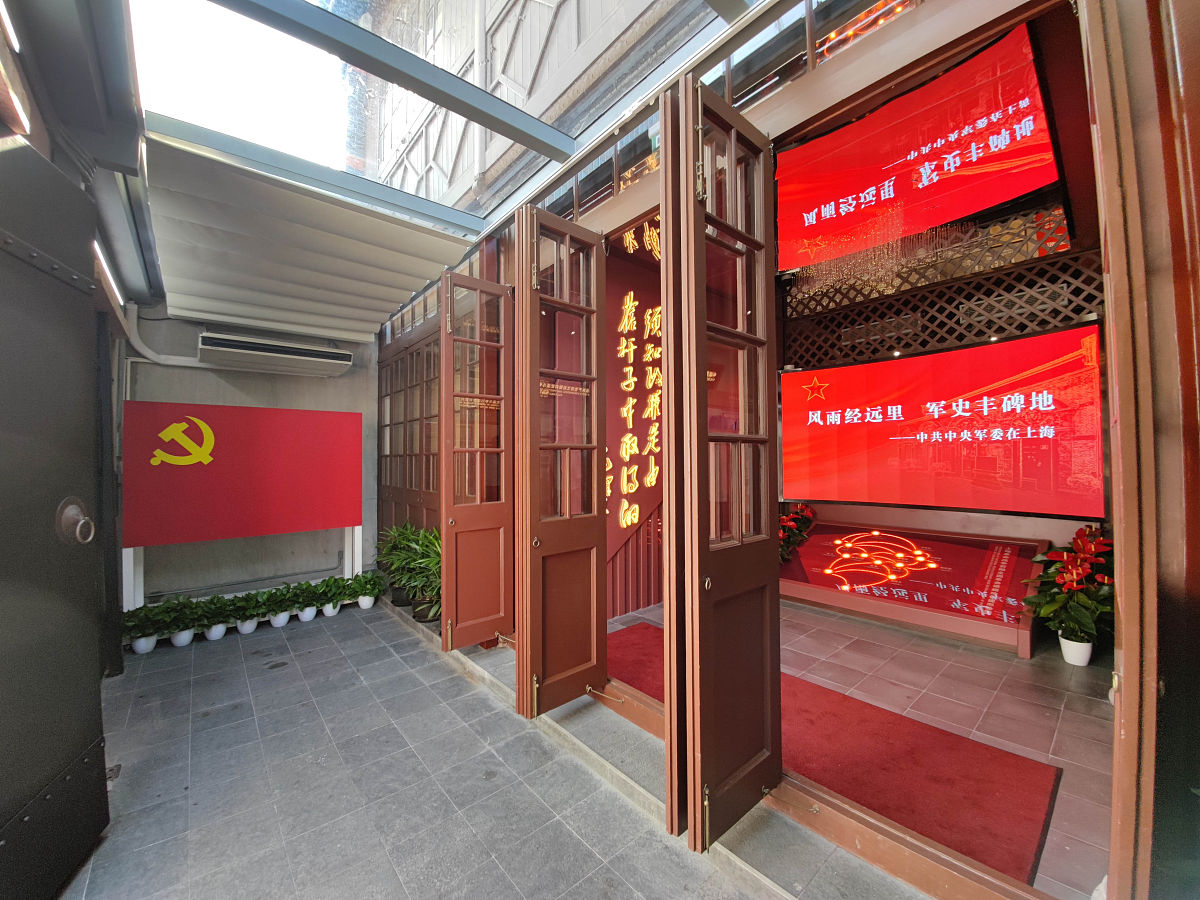 红色精神薪火传振兴产业党建焕——一位河南振宇民营企业家的红色梦想调研报告研究设计和方法