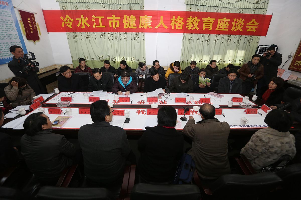 多人格测试得分50%？了解你的内心世界