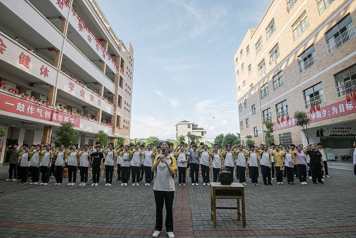 盐源职业技术中学校2022年招生条件-分数线-专业及报名方式