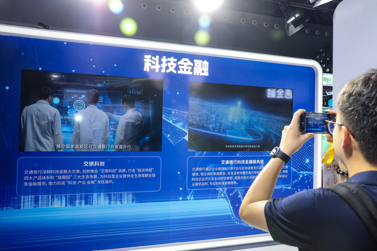 美国抢占核聚变先机：对中国科技发展的重要启示