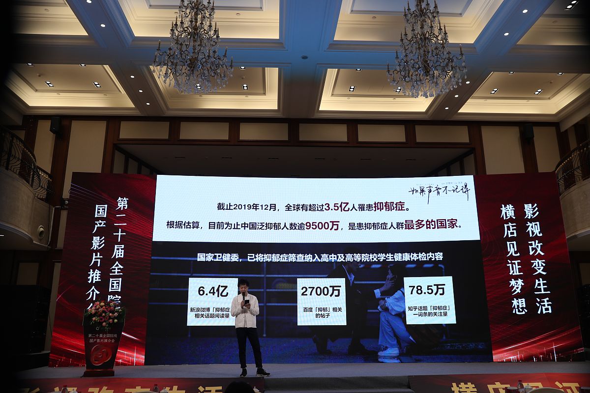 重庆工程职业技术学院大数据与会计专业课程设置详解