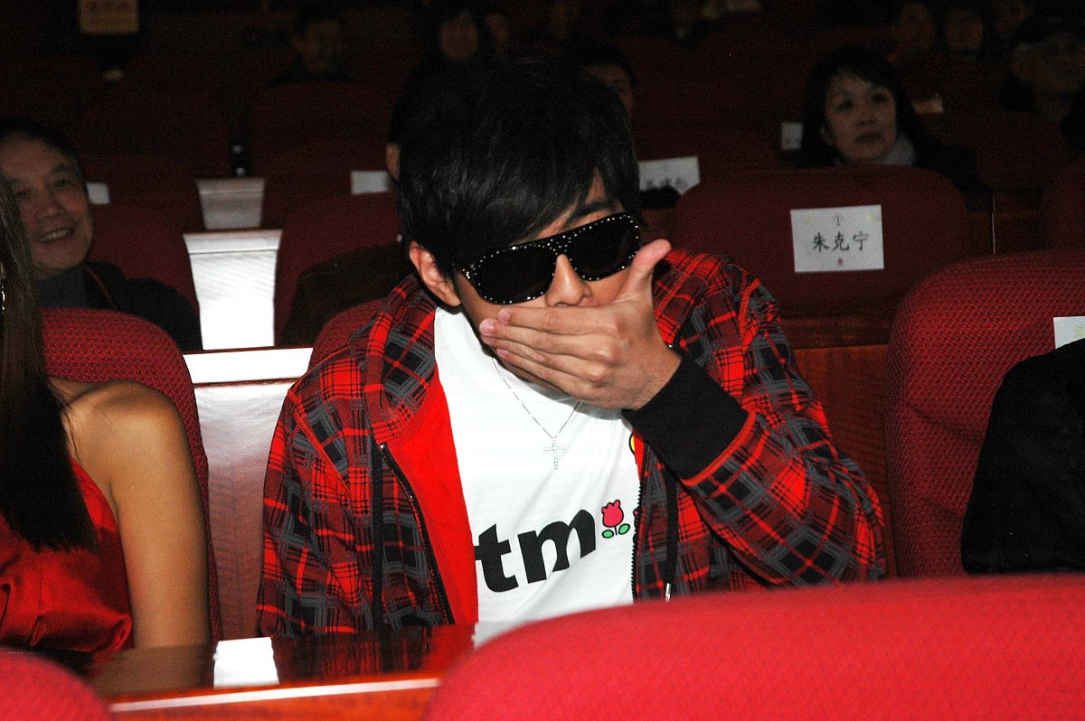2008年11月14日,北京,"台湾群星汇"官网开通仪式举行.周杰伦+++_+++