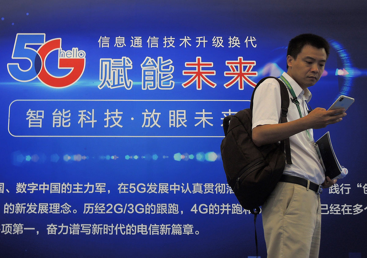 电信卡充值方法大全：线上线下、ATM、短信，总有一款适合你！