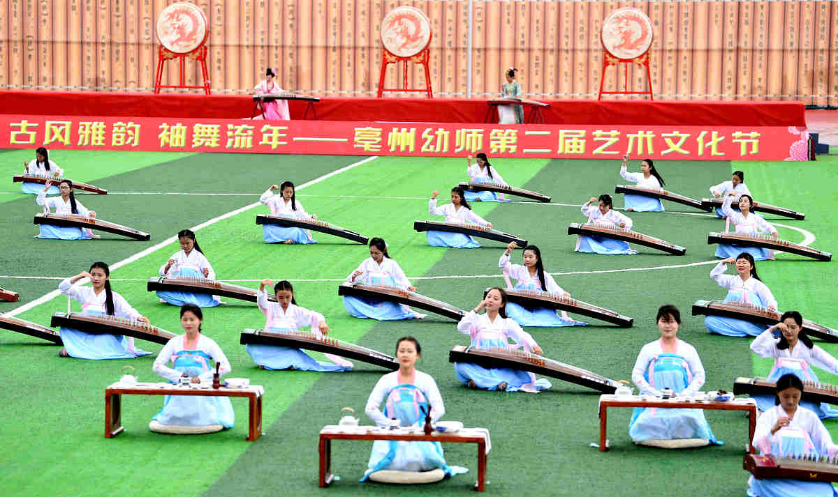 重庆幼儿师范高等专科学校2019招生简章及计划 重庆幼儿师范高等专科学校2019招生简章及计划
