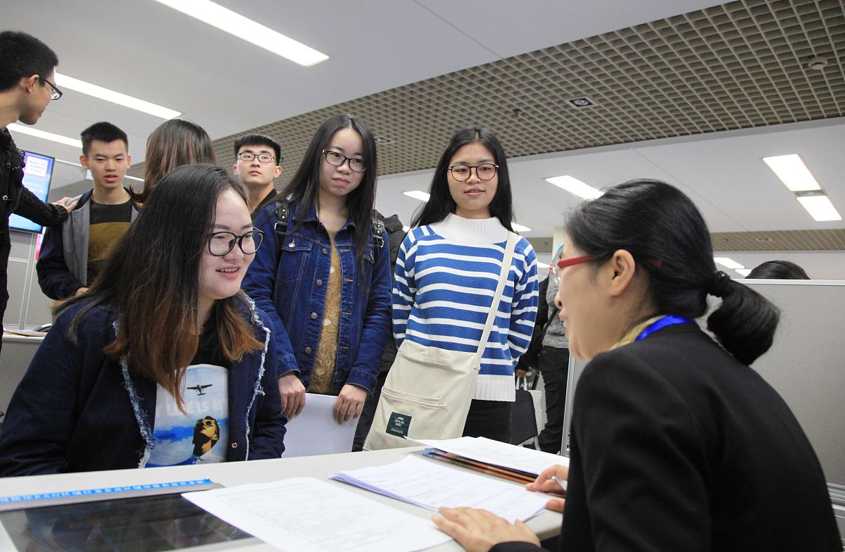 北京城市学院新闻学专业怎么样