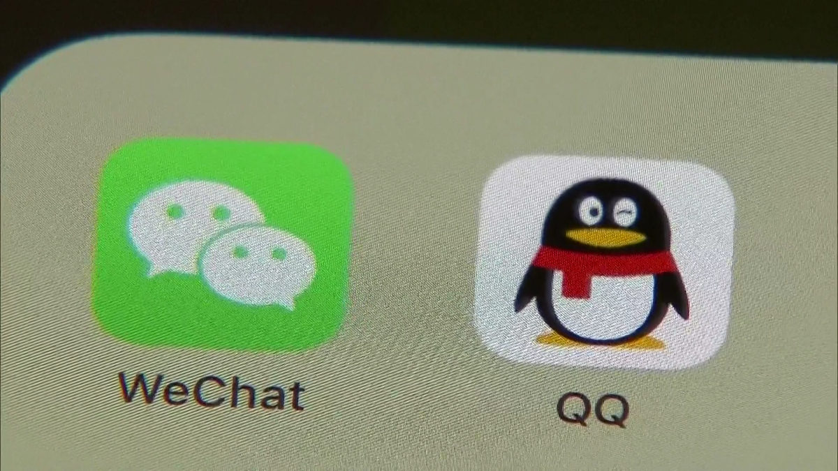 QQ - 中国最流行的即时通讯软件
