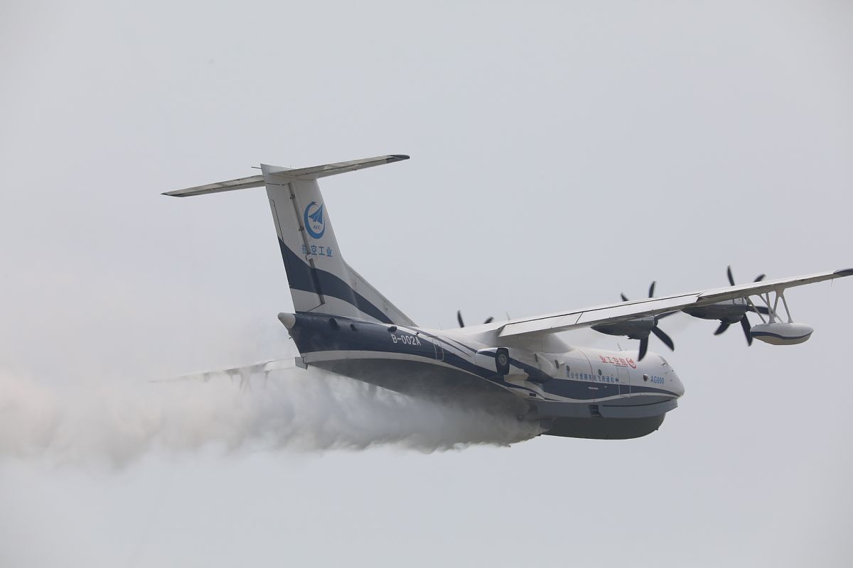 重庆航天航空职业技术学院招生电话：023-67632060