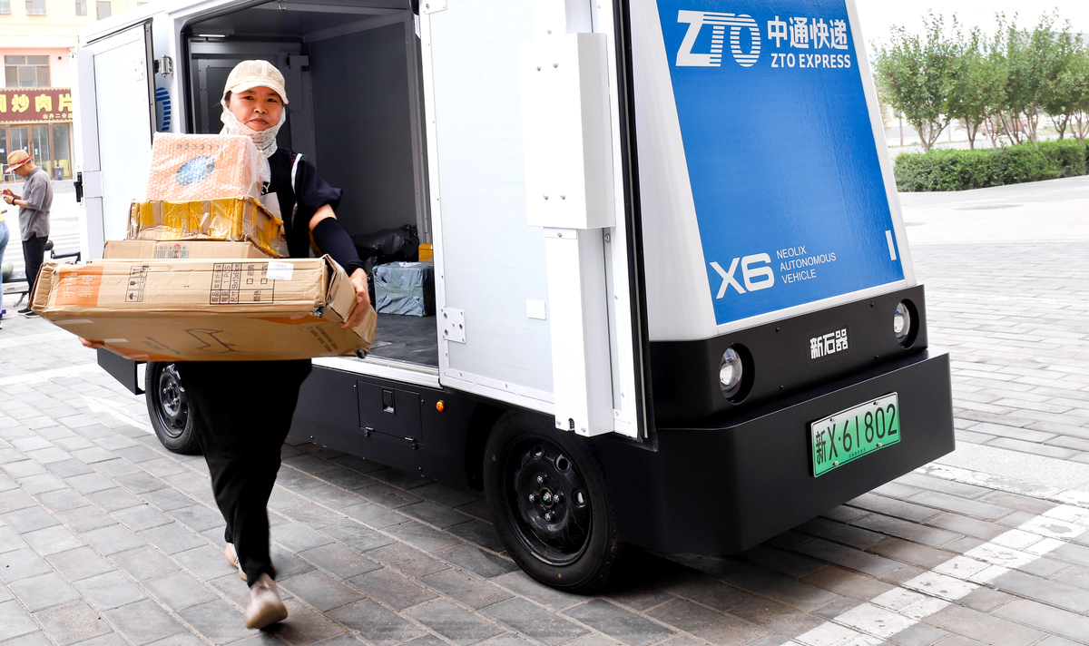 目前有没有公司在进行车货匹配的业务？