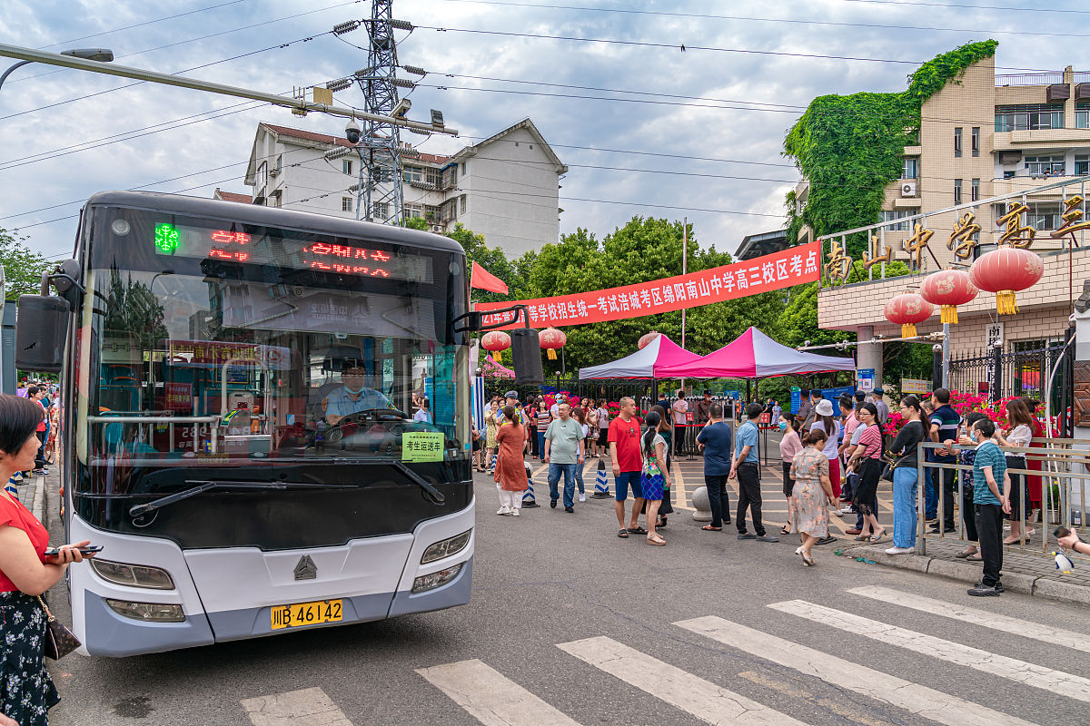 四川2021年300分能上护理学校吗