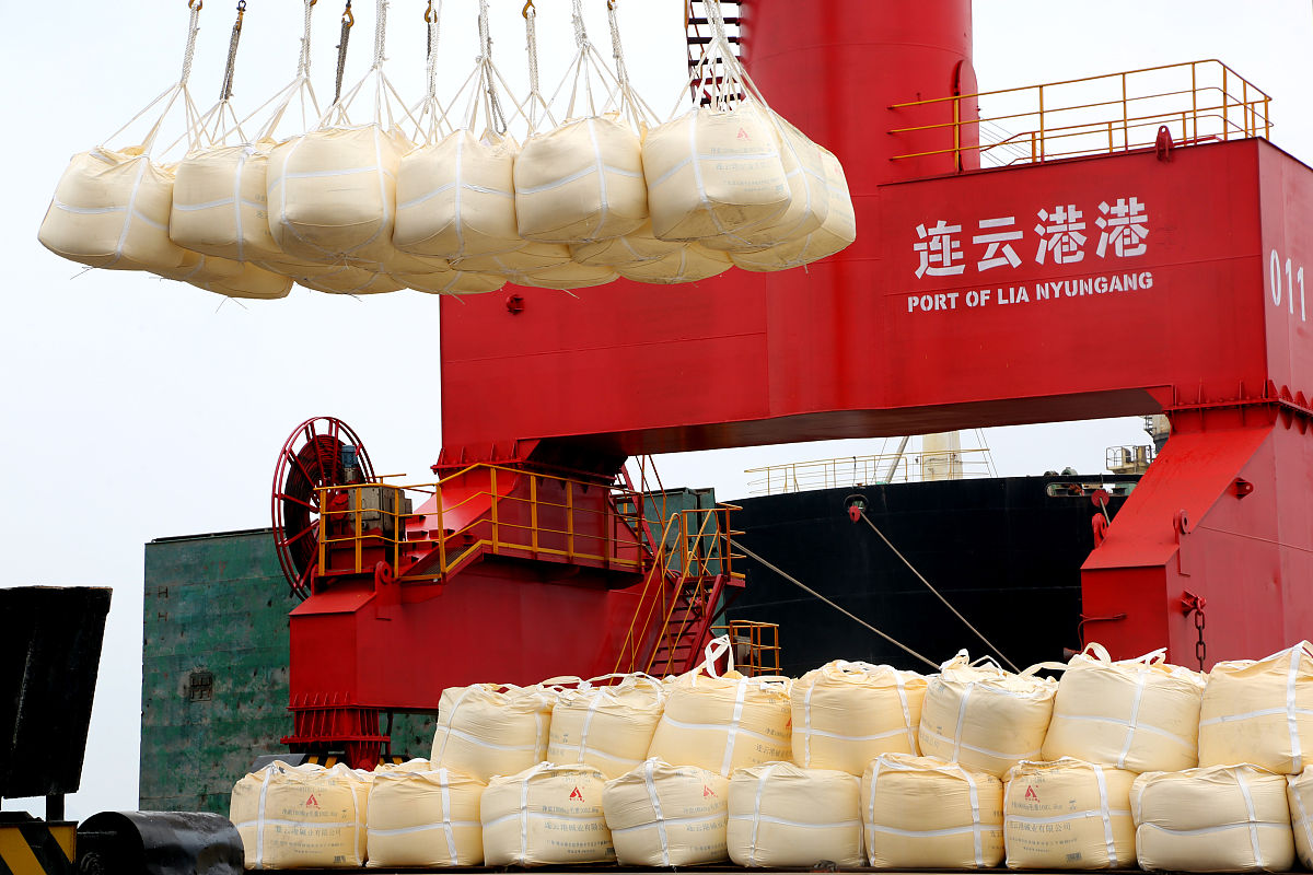 兰溪江南职业技术学校2021年招生简章 - 培养技能人才，成就梦想未来