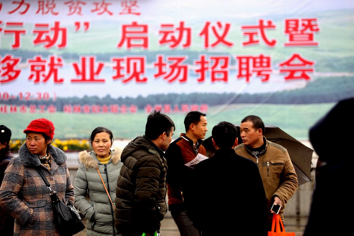 鼓励在外企业家回乡办厂怎么形容