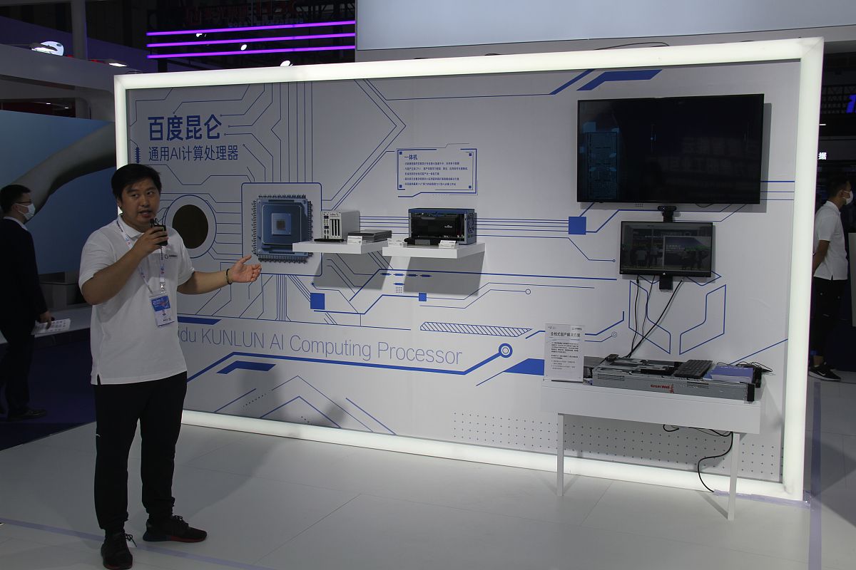 我需要写一篇毕业设计的周进展毕业论文题目为《具有远程通信功能的智能家居系统的研究》请写出第3周的周进展