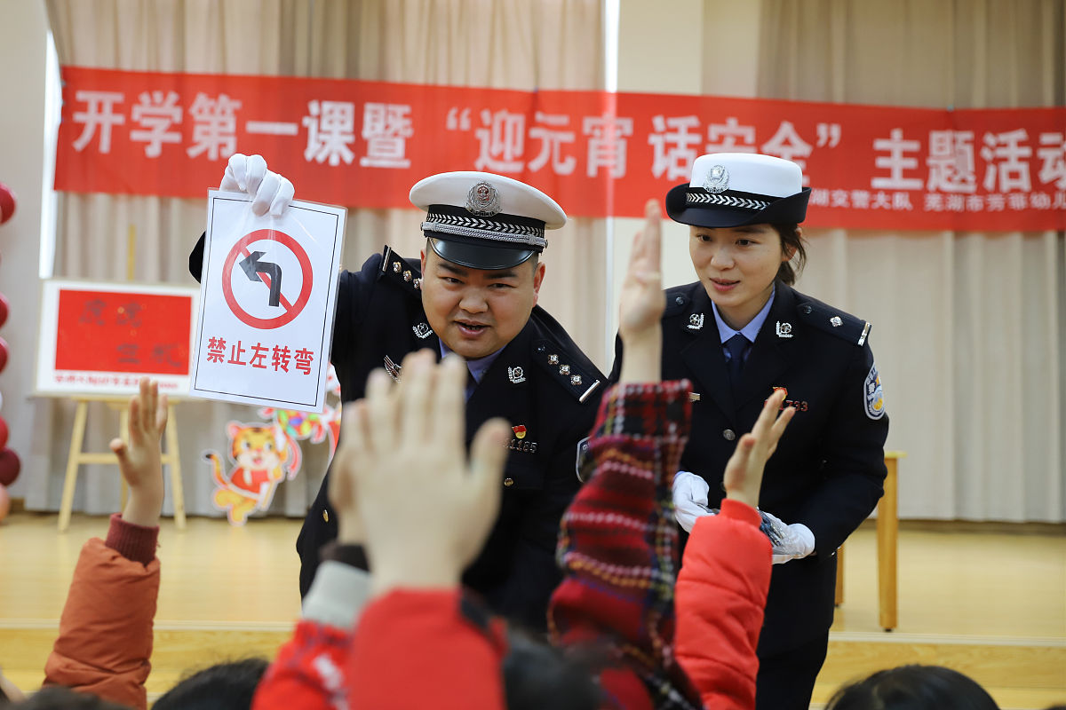 成都幼儿师范学校就业率怎么样？毕业生好找工作吗？