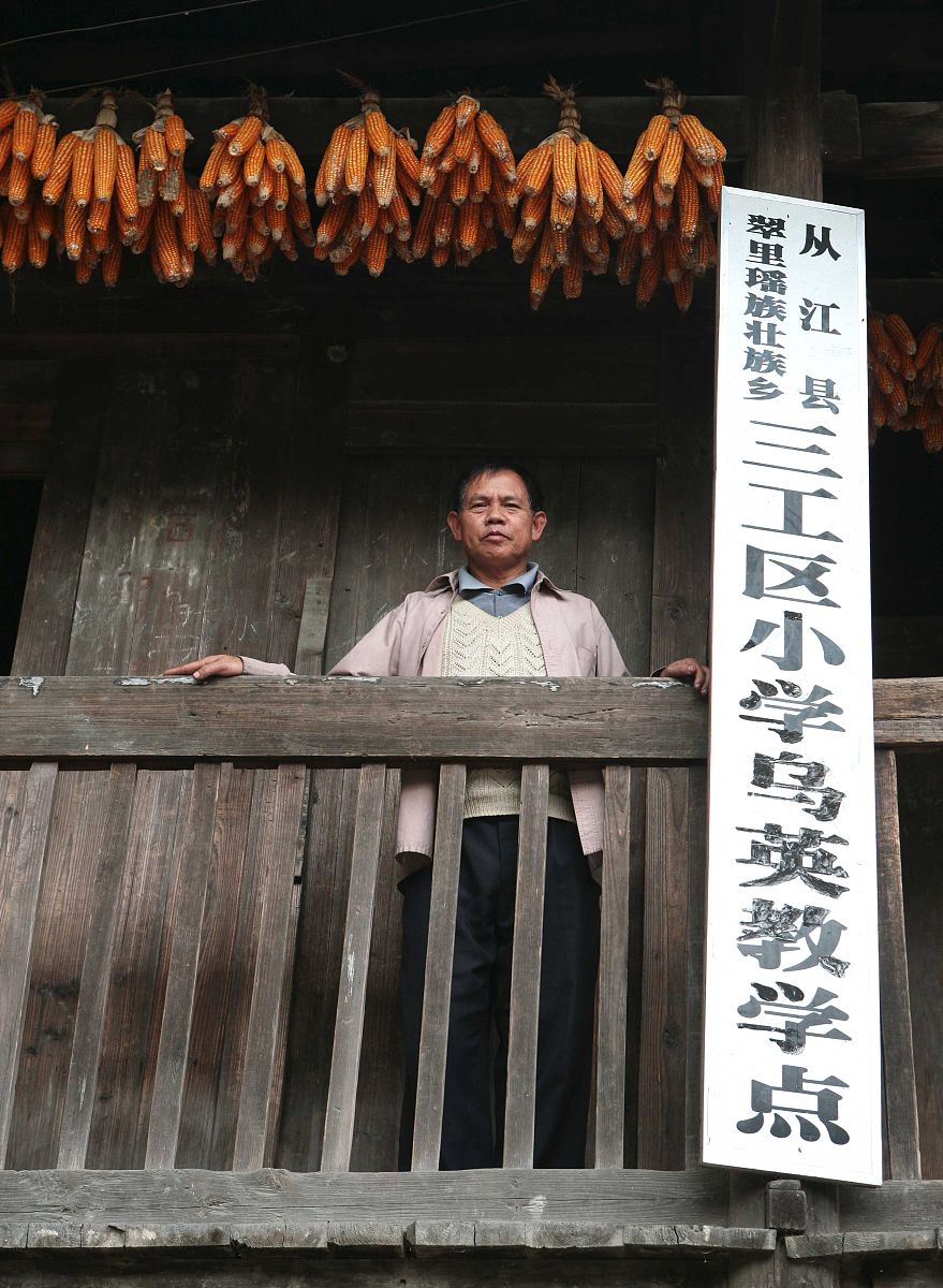 七年高中语文教师述职报告：教学成果与未来展望
