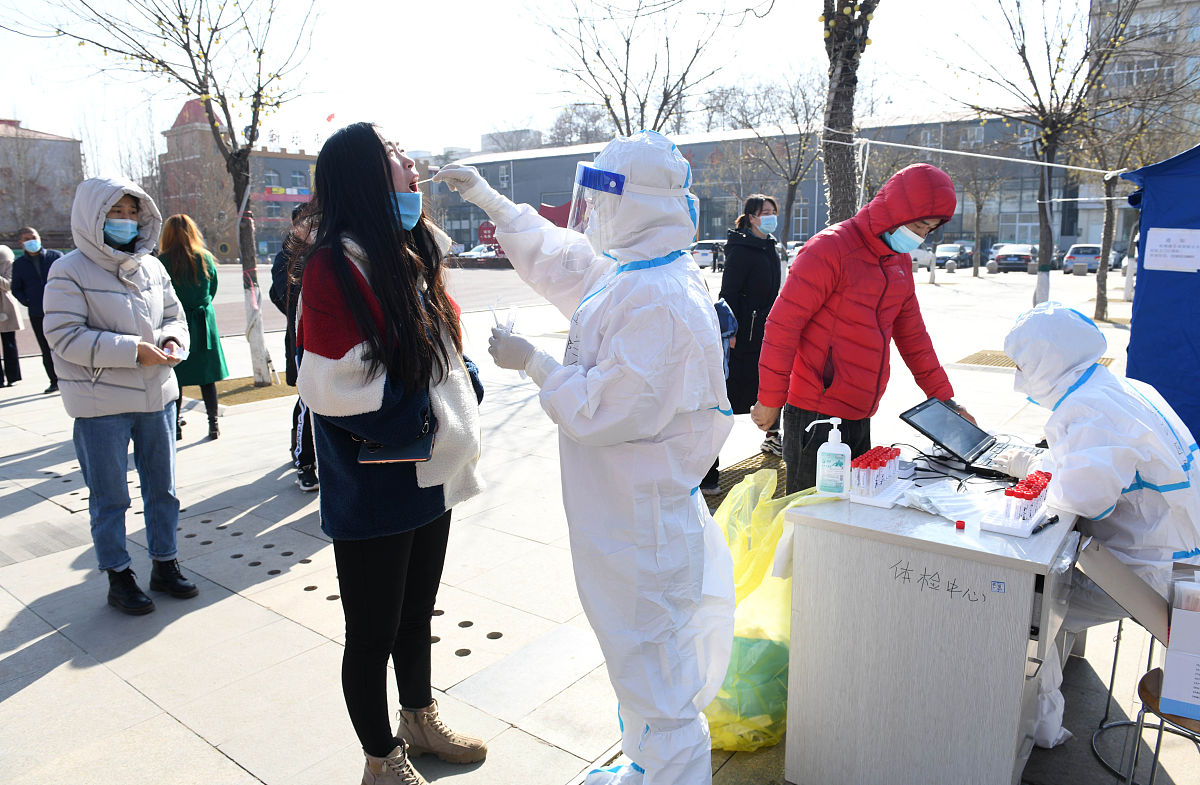 徐州卫生学校2023新型冠状肺炎问答