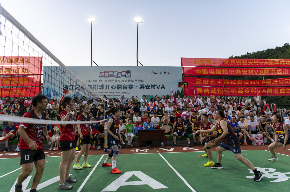 开云体育是什么