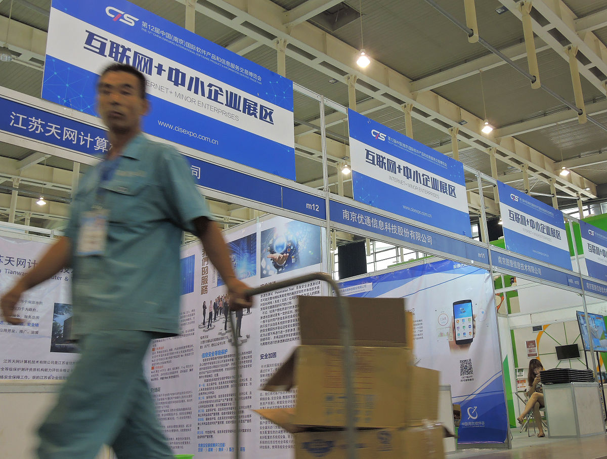 随州市高级技工学校招生条件及补助政策