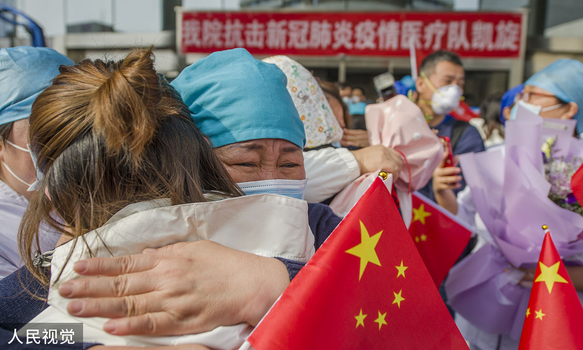 7月19日新闻联播摘要：中非团结抗疫、南京疫情、经济增长、空间站建设等