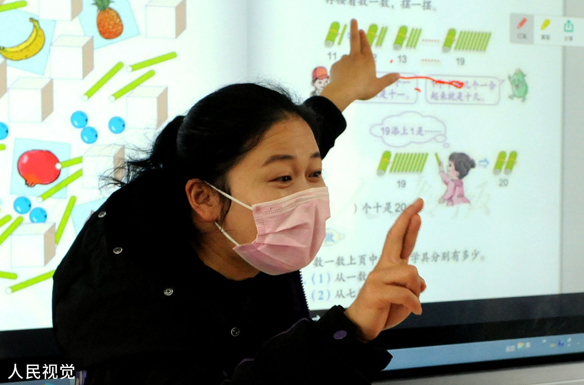 淮安文化艺术学校2022年招生专业解读-怎么样？附优势专业