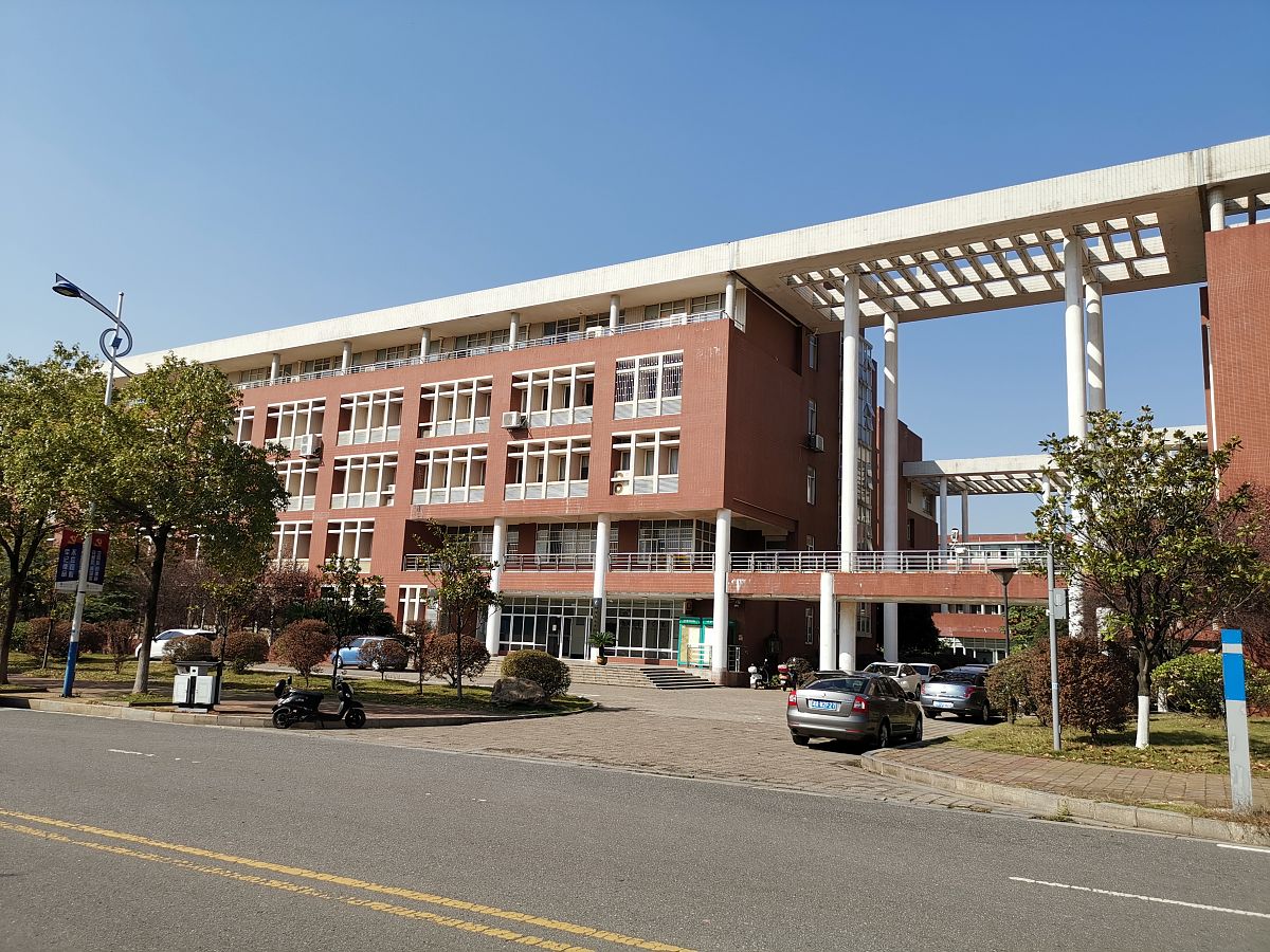 2019年11月19日,长沙理工大学.