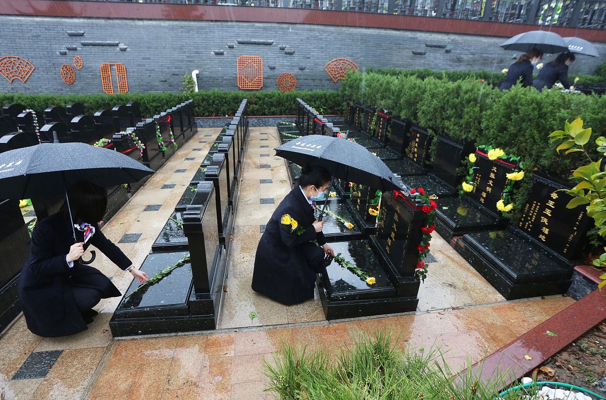 清明时节雨纷纷
