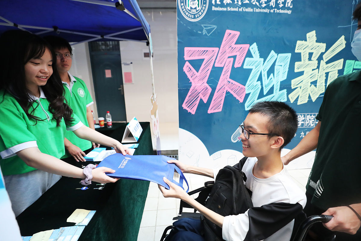 天津大学转专业是转到下一年级学习吗？