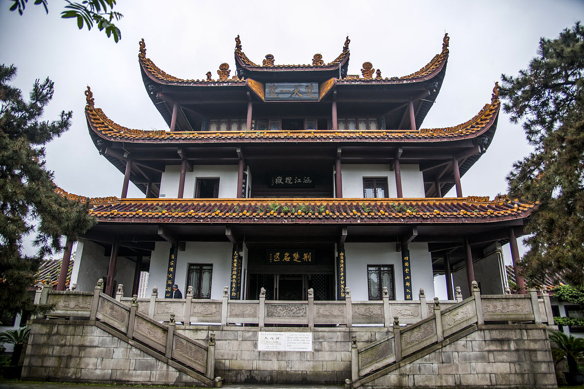 长沙商贸旅游职业技术学院2022年招生简章 - 专业设置及优势