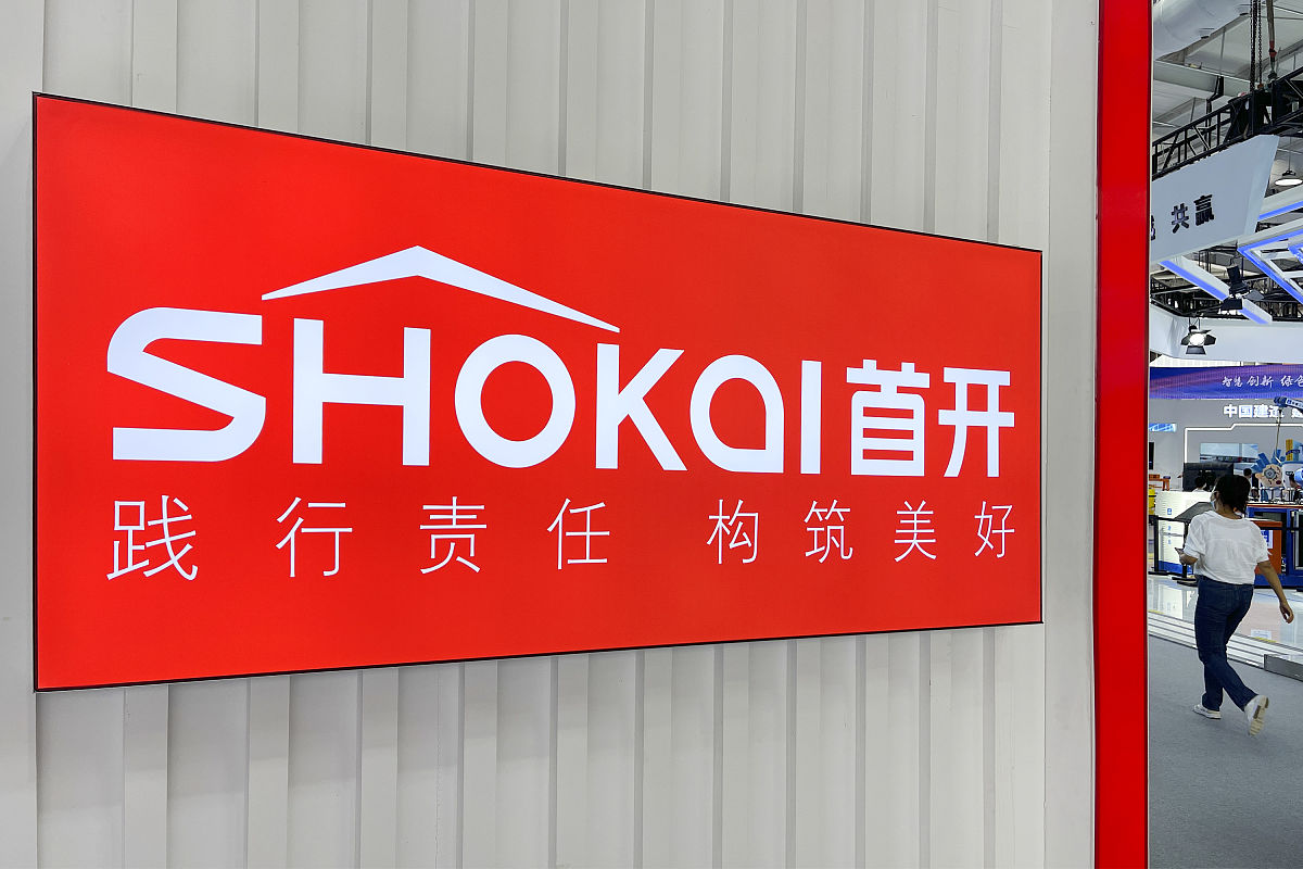 四川交通运输职业学校2019年工程造价专业招生简介