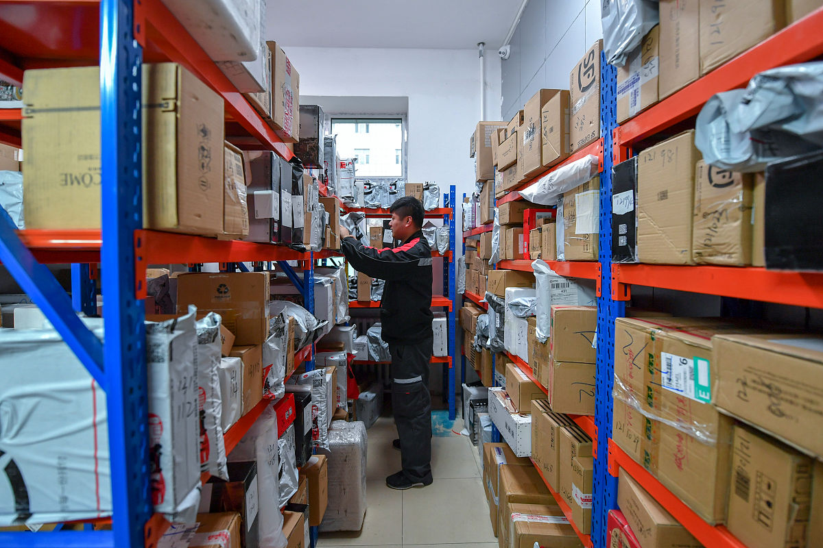 售后服务物资安全保障及服务质量提升方案