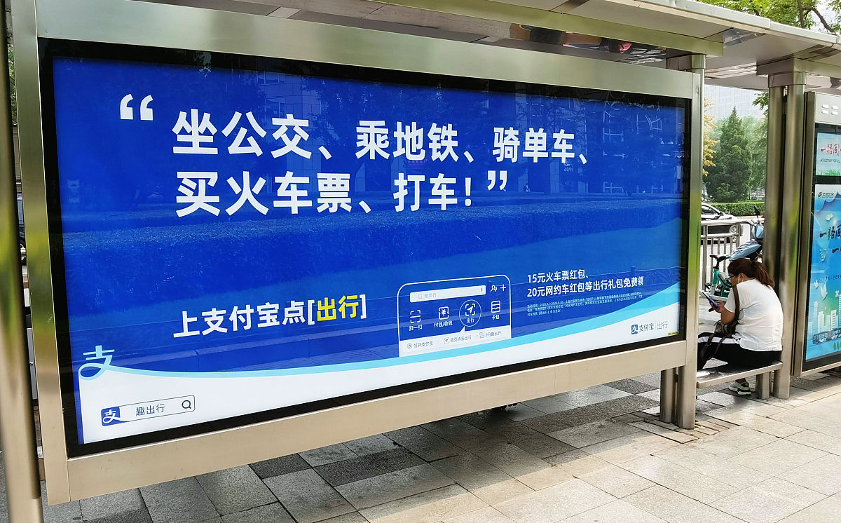 成都华商理工职业学校地址及乘车路线 - 交通指南