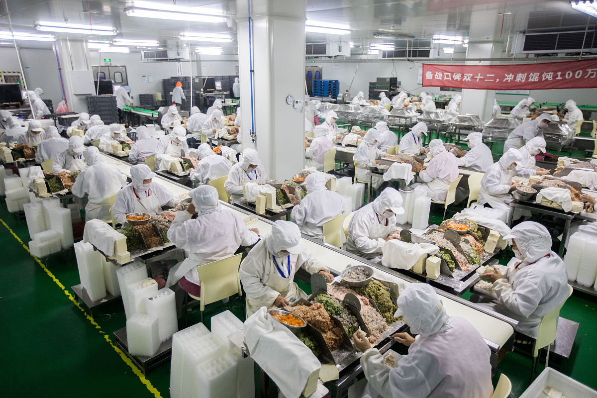福建农业职业技术学院食品加工技术专业：就业前景与发展方向