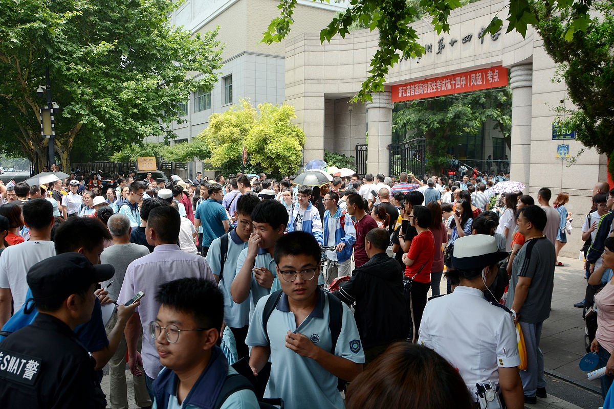 西北民族大学医学部高考没考好还能读大学吗