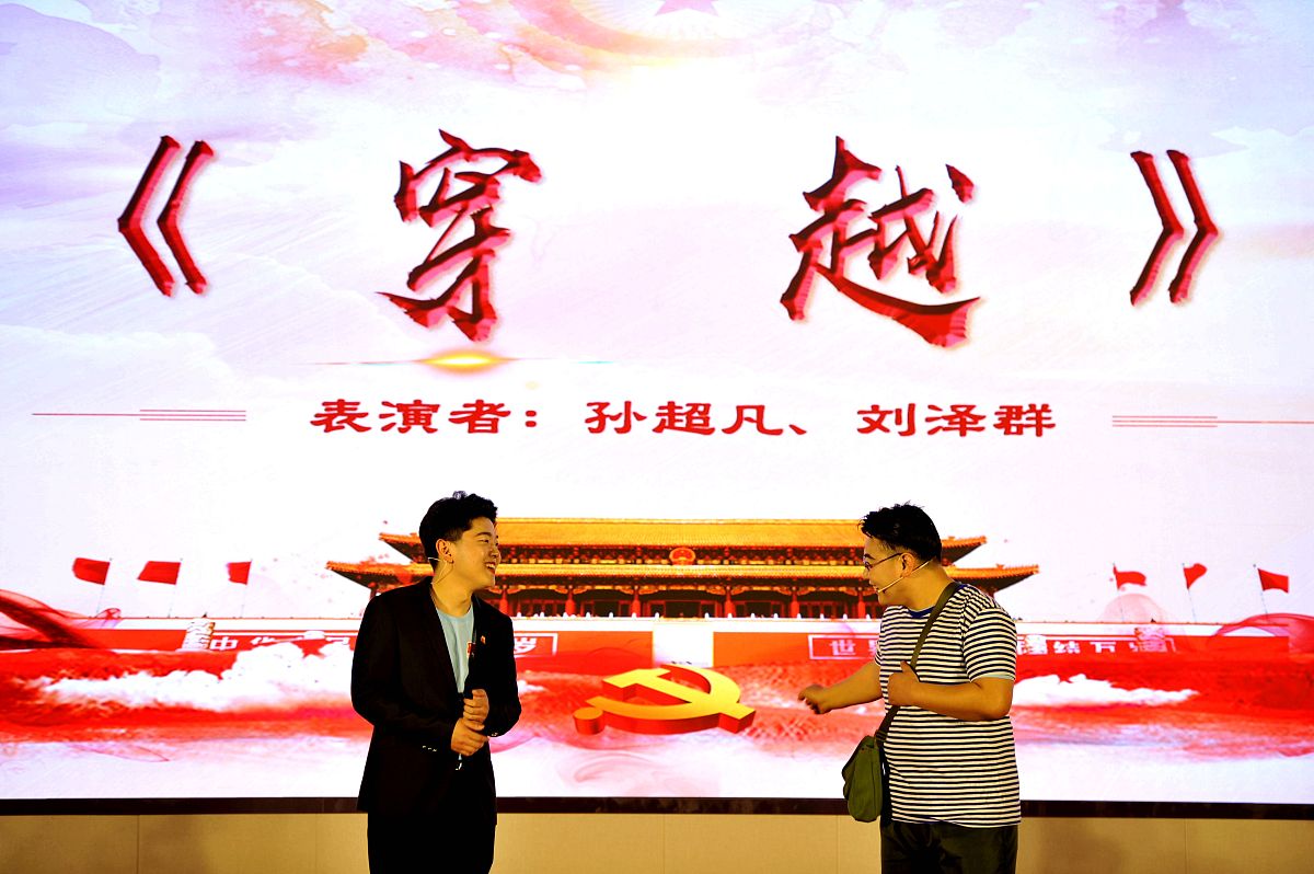 廉洁润初心，铸魂担使命：大学生演讲稿