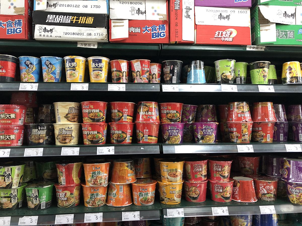 便利店有哪些赚钱的路子