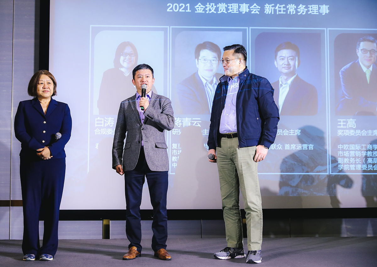大疆光学专家名字