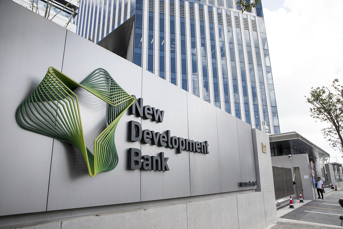 Vendor Inquiry: SHANGHAI ZEYA CULTURE DEVELOPMENT - FY23 Spend 253K