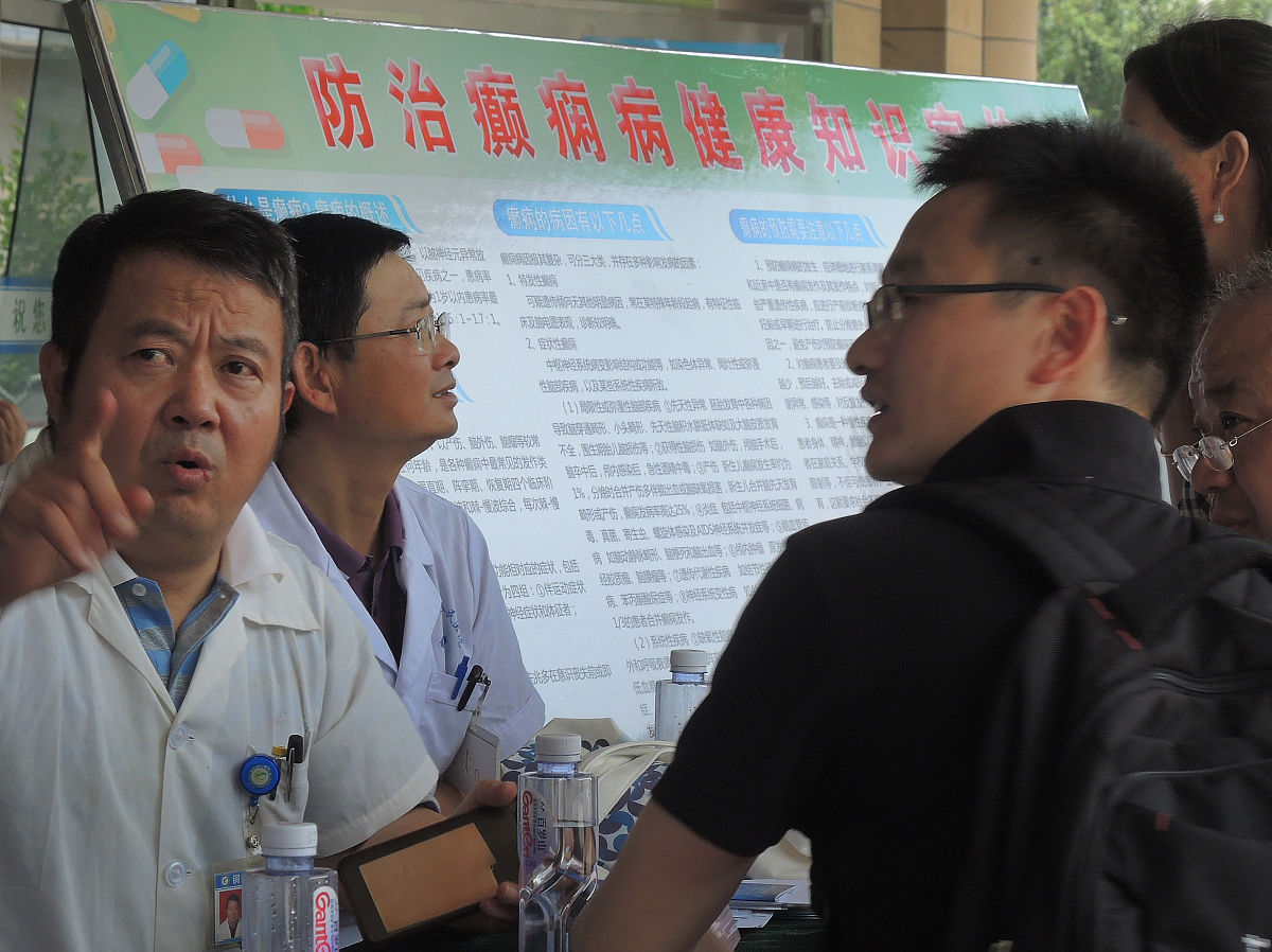 航空服务禁忌症：哪些疾病不能从事航空工作？