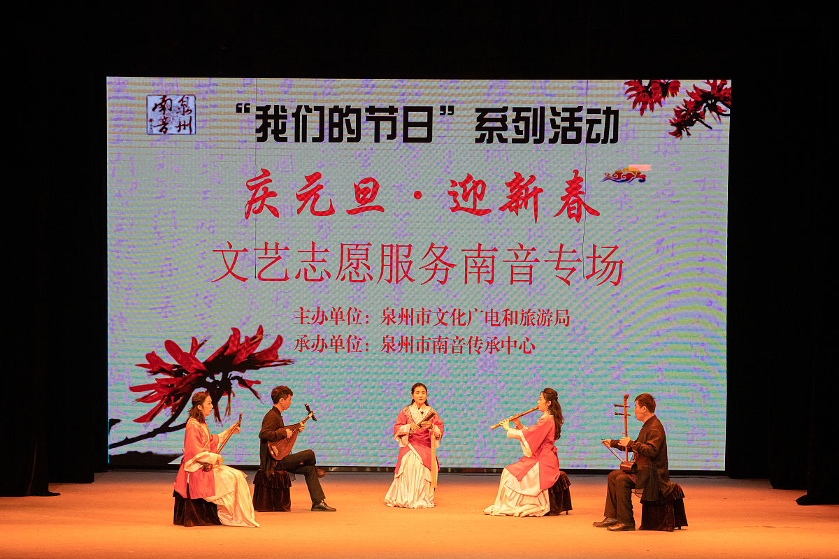 苏州评弹学校2023年招生专业及介绍-苏州评弹学校官网