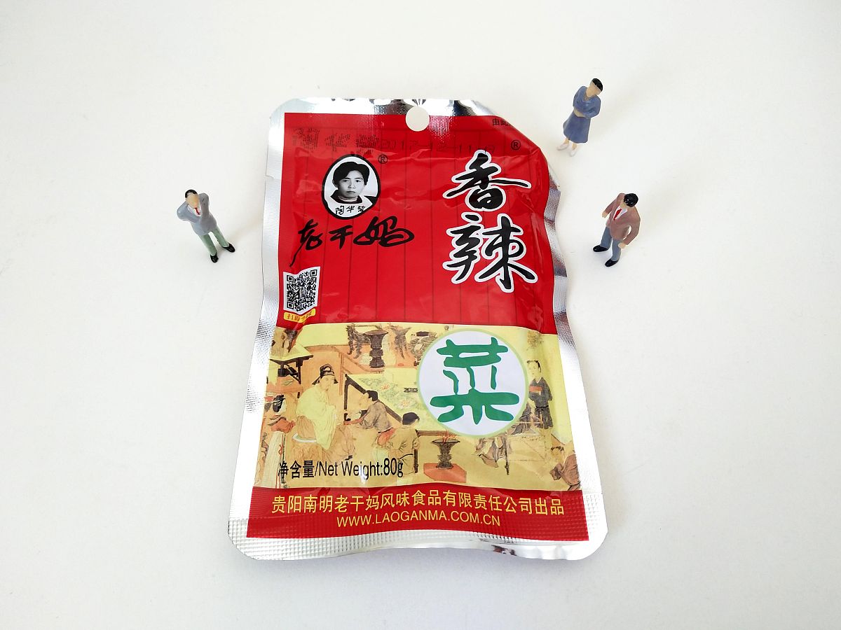 成都火锅底料哪个牌子好帮我用210字详细描述