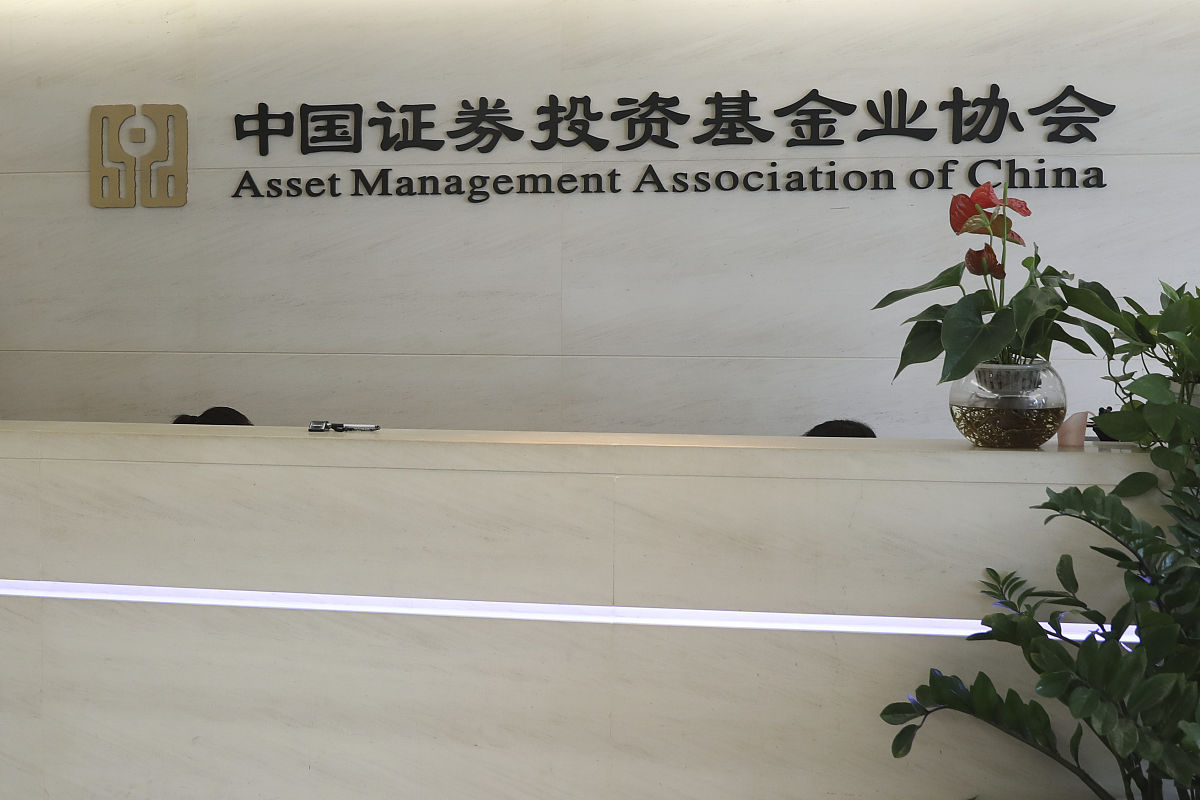中国证券业协会官网是多少