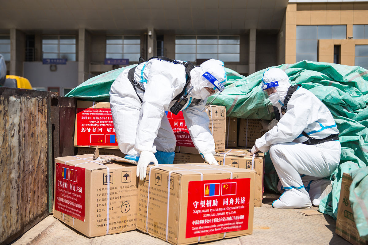 20条回复：四部门：调整防疫物资出口质量监管措施