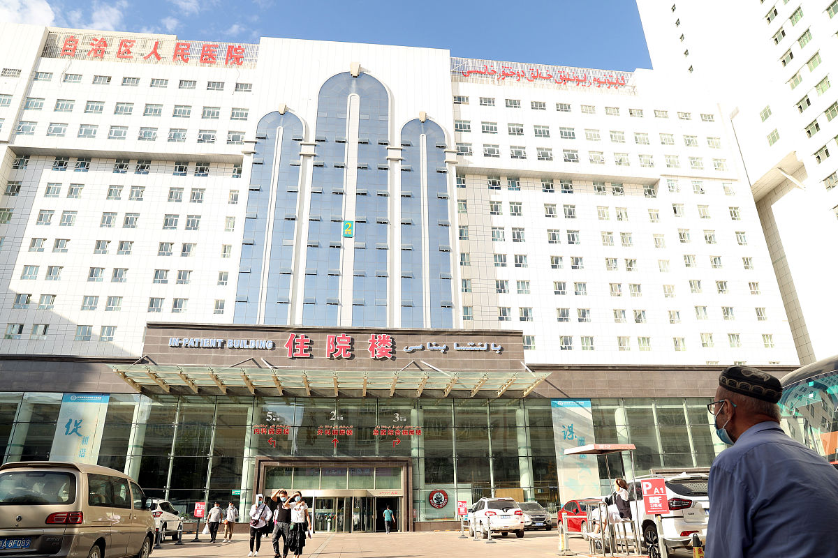 延安大学咸阳医院 - 陕西省三级甲等医院