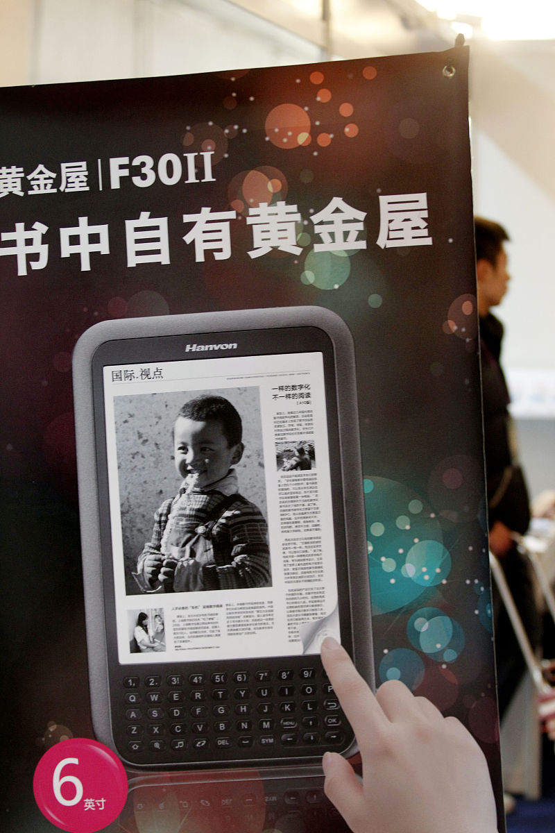 图书推荐短视频拍摄指南：从主题到发布