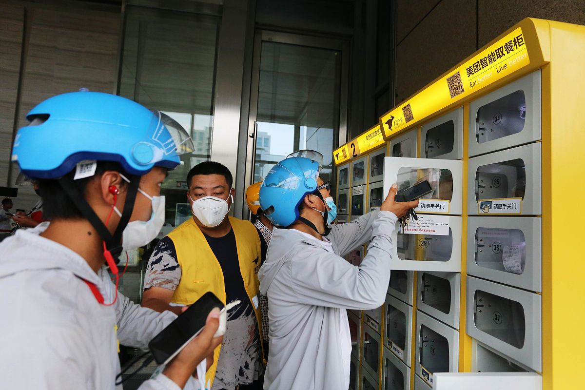 一线管理人员风险感知与职业健康管理意愿：文献综述