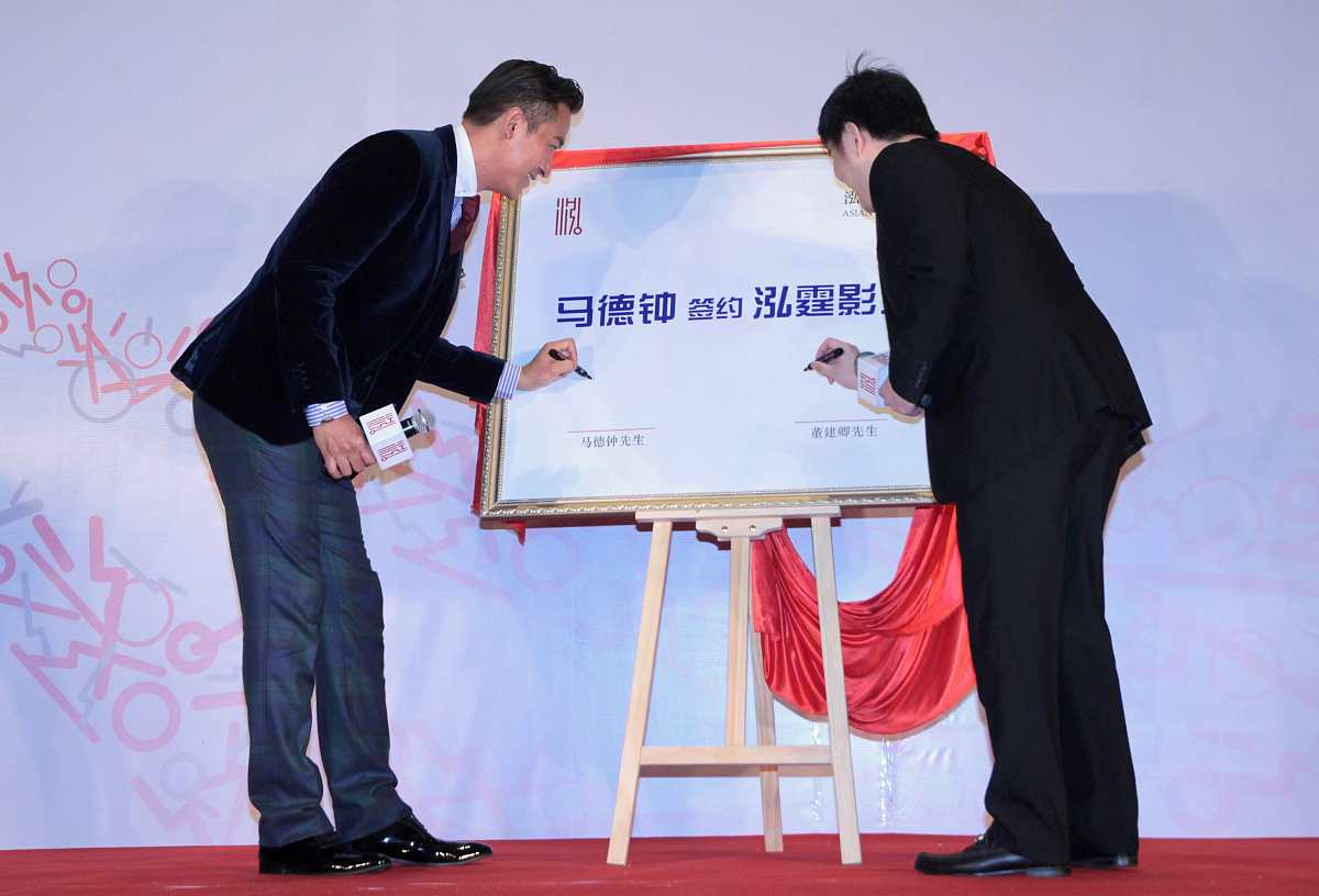 地产签约中心描述