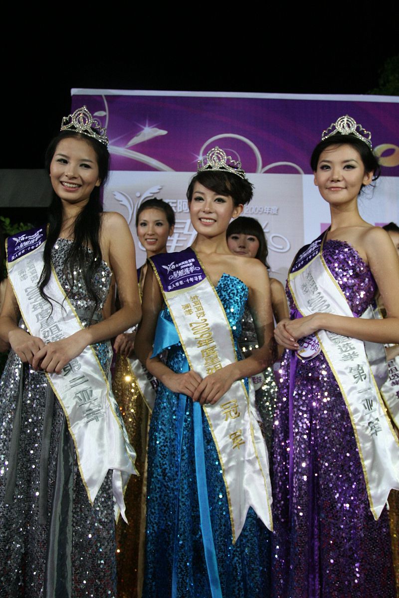 2009年9月6日,长沙,"2009年度星姐选举"总决赛在湖南长沙完美落下帷幕