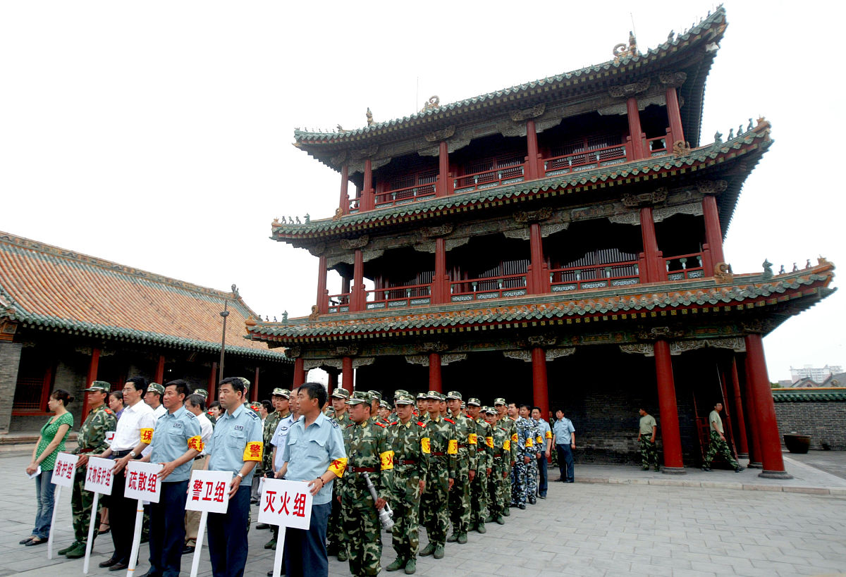 企业消防演习策划书 - 提高员工消防意识和应急处理能力