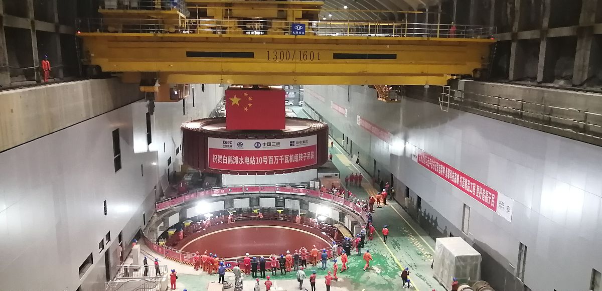 毕节水利电力工程学校2019年春季招生简章